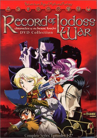 Record of Lodoss War: Chronicles of the Heroic Knight